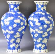 PAIR OF CHINESE QIANLONG MARK BALUSTER VASES