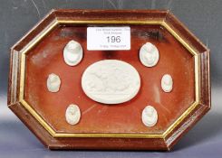 ANTIQUE ITALIAN GRAND TOUR PLASTER CAMEO COLLECTION