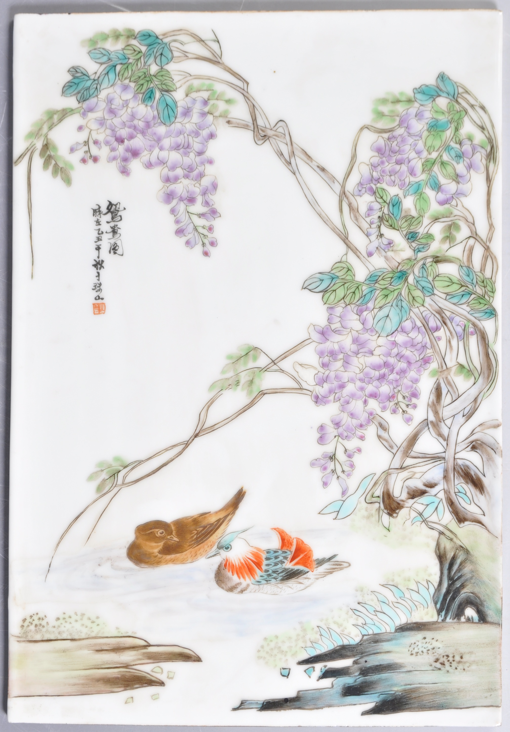CHINESE ORIENTAL HAND PAINTED PORCELAIN PAINTING PLAQUE