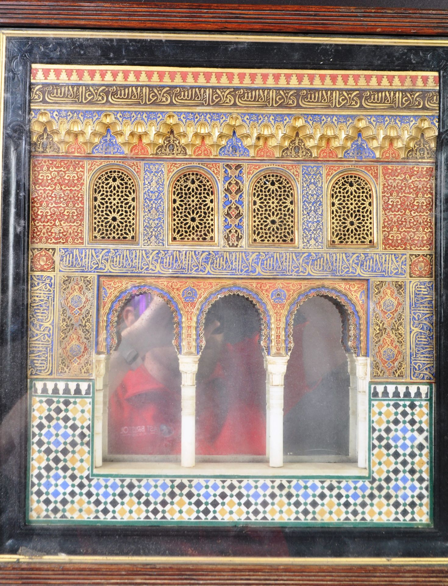 ANTIQUE 19TH CENTURY MODEL WINDOW FROM SALA DE DOS HERMANAS - Image 8 of 11