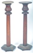 PAIR OF ANTIQUE MAHOGANY TORCHERE BUST / PLANT STANDS