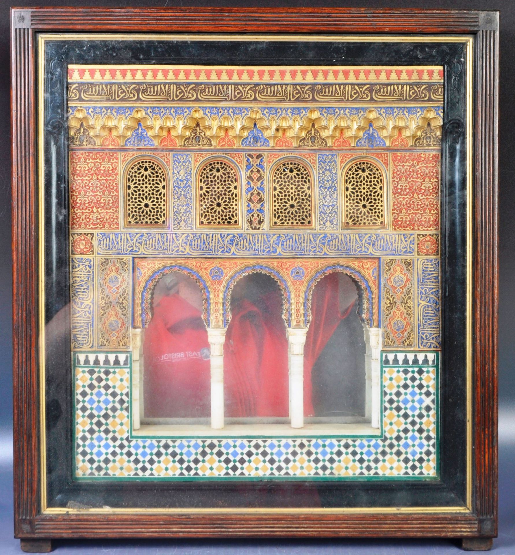 ANTIQUE 19TH CENTURY MODEL WINDOW FROM SALA DE DOS HERMANAS