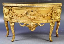 ANTIQUE 19TH CENTURY FRENCH GILDED ORMOLU CASKET