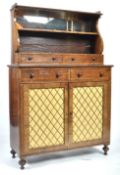 19T CENTURY GEORGIAN REGENCY ROSEWOOD CHIFFONIER