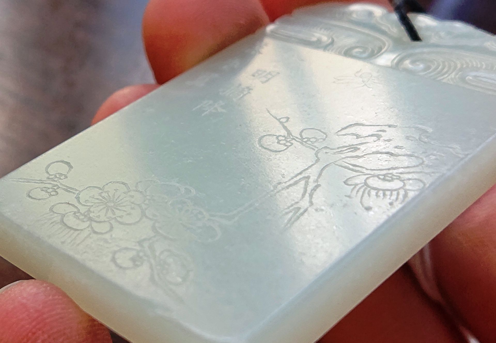 IMPORTANT CHINESE WHITE JADEITE CARVED PANEL PENDANT - Image 4 of 9
