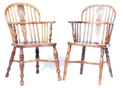 NEAR PAIR OF ANTIQUE GEORGIAN YEW CRINOLINE WINDSOR CHAIRS