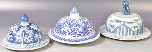 THREE 20TH CENTURY CHINESE PORCELAIN BLUE AND WHITE JAR COVERS