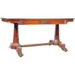 ANTIQUE 19TH CENTURY MAHOGANY LIBRARY TABLE