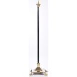 ANTIQUE STYLE POLISHED BRASS UPRIGHT STANDARD LAMP LIGHT