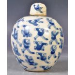 19TH CENTURY CHINESE BLUE AND WHITE 100 BOYS GINGER JAR