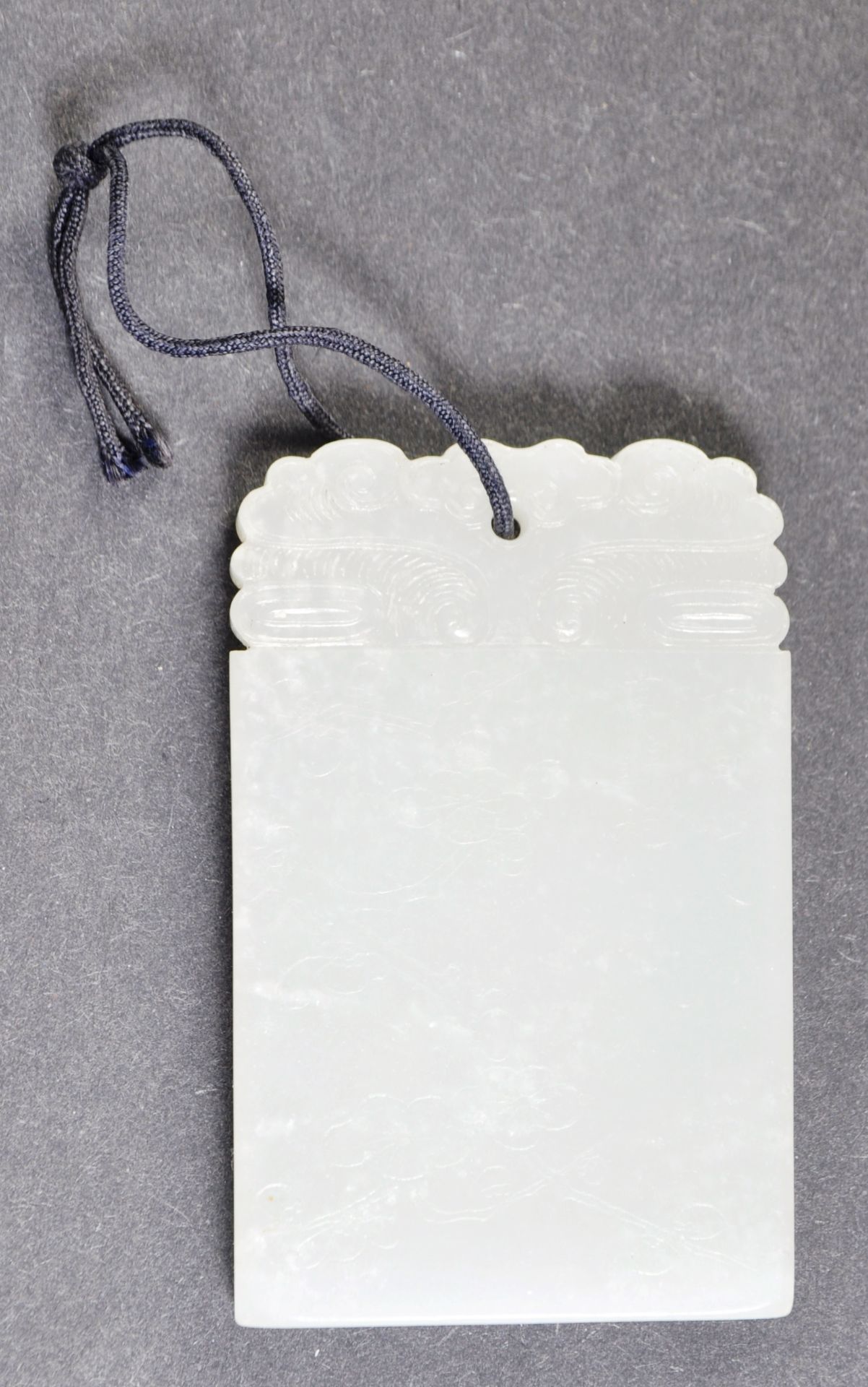 IMPORTANT CHINESE WHITE JADEITE CARVED PANEL PENDANT - Image 7 of 9