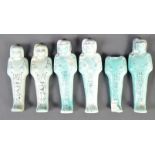 COLLECTION OF 20TH CENTURY EGYPTIAN SHABTI FIGURINES