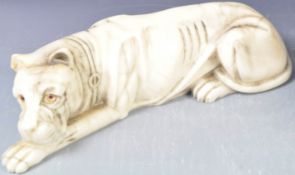 EARLY 20TH CENTURY CARVED MARBLE FIGURE OF A KING CANE CORSO