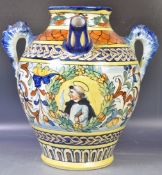 ANTIQUE ITALIAN RENAISSANCE REVIVAL MAIOLICA VESSEL