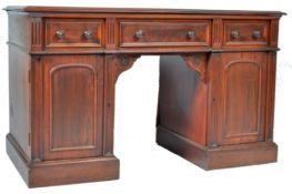 ANTIQUE EARLY 20TH CENTURY MAHOGANY GILLOWS MANNER TWIN PEDESTAL DESK