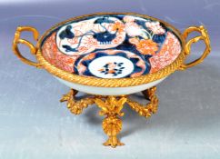 ANTIQUE 19TH CENTURY JAPANESE IMARI ORMOLU BRONZE MOUNTED PLATE