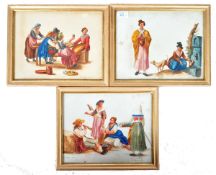 THREE 19TH CENTURY ITALIAN WATERCOLOR PAINTINGS