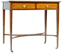 EDWARDIAN ENGLISH INLAID MAHOGANY SIDE TABLE