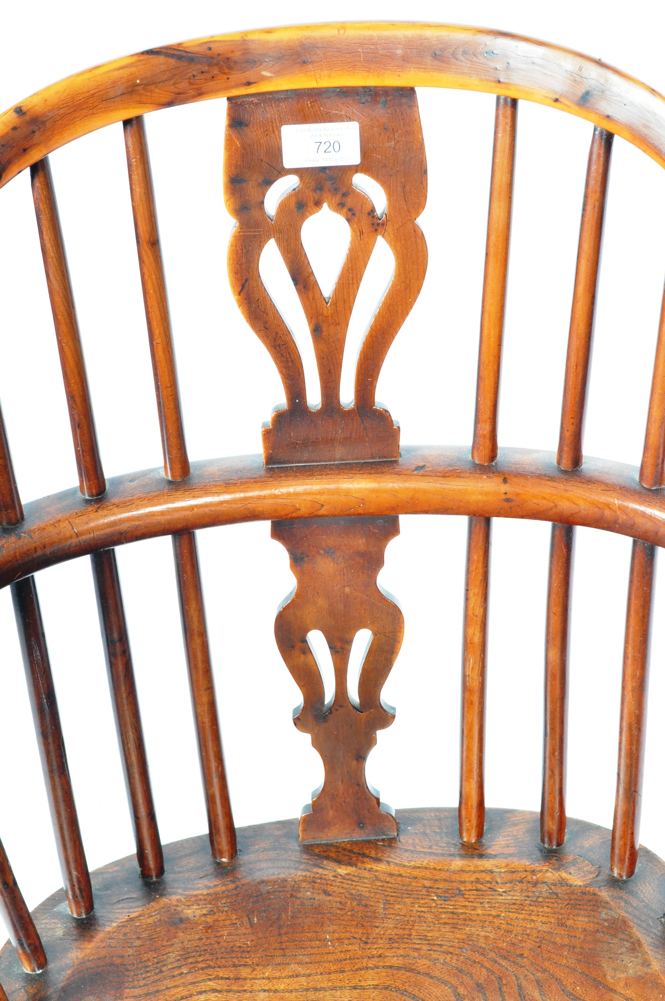 ANTIQUE GEORGIAN YEW & ELM CRINOLINE STRETCHER WINDSOR CHAIR - Image 4 of 11