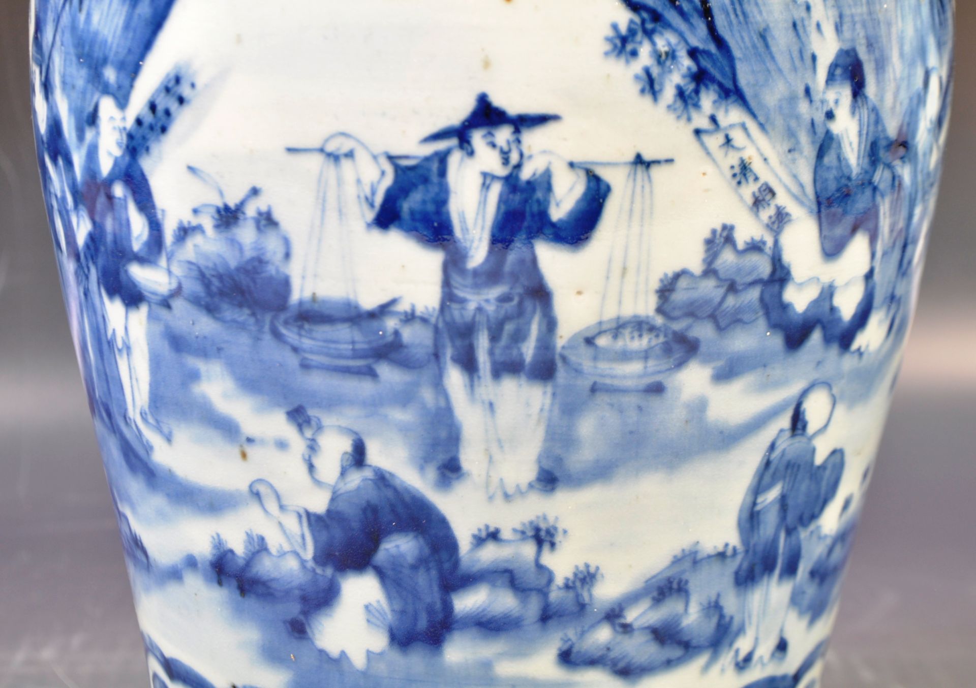 LARGE ANTIQUE 19TH CENTURY CHINESE BLUE AND WHITE LIDDED - Image 8 of 10