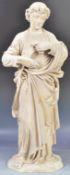 19TH CENTURY LIMESTONE ECCLESIASTICAL APOSTLE STATUE