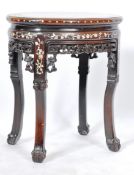 19TH CENTURY CHINESE HARDWOOD JARDINIERE PLANT STAND