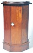 ANTIQUE 19TH CENTURY MAHOGANY OCTAGONAL CUPBOARD