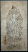 DUN HUANG BUDDHA - ATTRIBUTED TO ZHANG DAQIAN - INK ON PAPER PAINTING