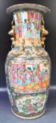 ANTIQUE 19TH CENTURY CANTONESE FAMILLE ROSE VASE