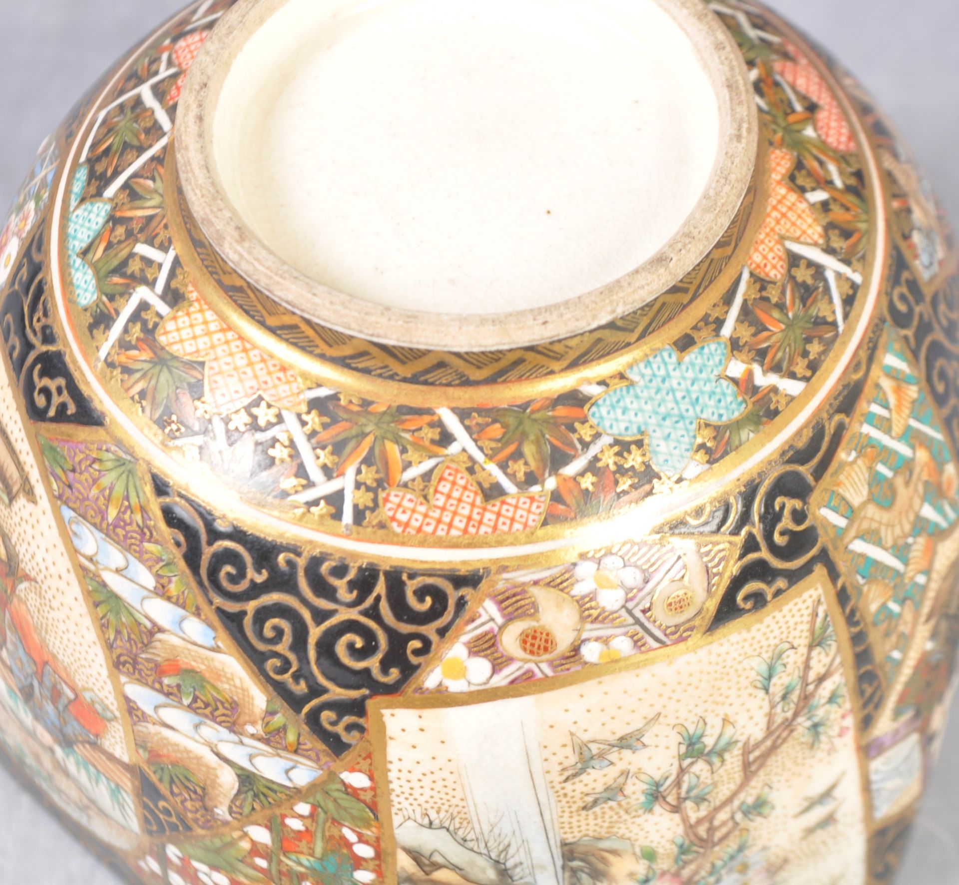 ANTIQUE 19TH CENTURY JAPANESE MEIJI SATSUMA PRAYER BOWL - Image 7 of 7