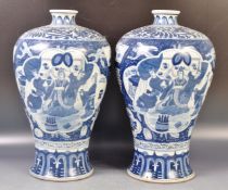 PAIR OF LARGE CHINESE WANLI MARK MEIPING SHAPE VASES