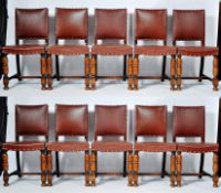 MATCHING SET OF TEN OAK AND LEATHERETTE DINING CHAIRS