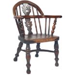 RARE ANTIQUE COUNTRY HOUSE YEW AND ELM CHILDS WINDSOR CHAIR