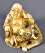 ANTIQUE 19TH CENTURY JAPANESE MEIJI SIGNED NETSUKE