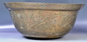 ANTIQUE 19TH CENTURY CHINESE XUANDE MARK BRONZE CENSER BOWL