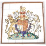 VINTAGE ENGLISH ROYAL COAT OF ARMS SET OF CERAMIC TILES