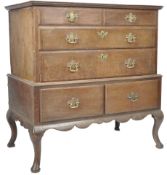 ANTIQUE 18TH CENTURY GEORGIAN GEORGE I CHEST ON STAND