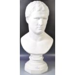 DECORATIVE PLASTER BUST OF MARCUS VIPSANIUS AGRIPPA