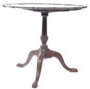 18TH / 19TH CENTURY MAHOAGNY PIE CRUST WINE TABLE / OCCASIONAL TABLE