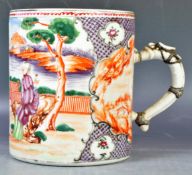 ANTIQUE 18TH CENTURY CHINESE QIANLONG PAINTED TANKARD