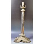 ANTIQUE 19TH CENTURY SILVER PLATED CANDLESTICK