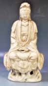 ANTIQUE 16TH CENTURY CHINESE ORIENTAL BLANC DE CHINE FIGURE