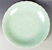 ANTIQUE 18TH CENTURY CHINESE QIANLONG CELADON CHARGER