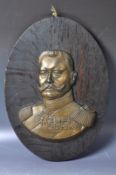 20TH CENTURY GERMAN KAISER WILHELM II BRONZE PLAQUE