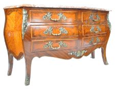 20TH CENTURY FRENCH WALNUT AND MARBLE TOPPED COMMODE BOMBE