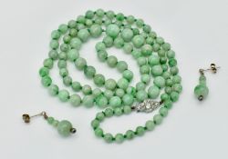 CHINESE JADE BEAD NECKLACE & EARRINGS SUITE