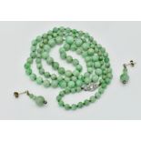 CHINESE JADE BEAD NECKLACE & EARRINGS SUITE