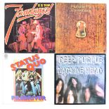 MIXED GROUP OF FOUR ROCK VINYL RECORD ALBUMS