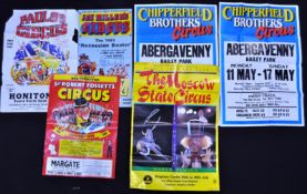 CIRCUS POSTERS - COLLECTION OF ASSORTED VINTAGE CIRCUS POSTERS