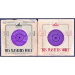ELVIS PRESLEY - TWO 45 7" VINYL SINGLES ON PURPLE HMV LABELS